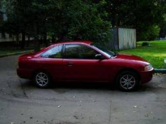 2001 Mitsubishi Mirage Photos