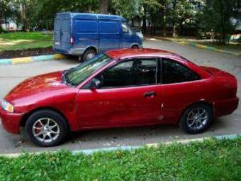 2001 Mitsubishi Mirage Pictures