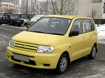 2002 Mitsubishi Mirage