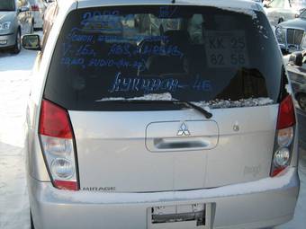 2002 Mitsubishi Mirage Photos