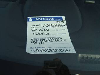 2002 Mitsubishi Mirage Photos