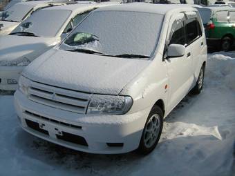 2002 Mitsubishi Mirage For Sale