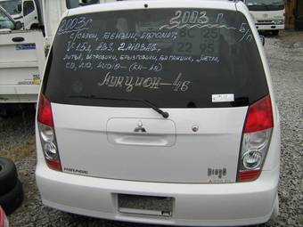 2002 Mitsubishi Mirage For Sale