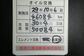 2012 Mitsubishi Mirage VI DBA-A05A 1.0 G (69 Hp) 
