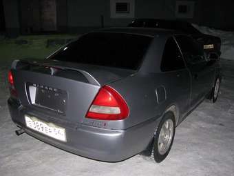 1996 Mitsubishi Mirage Asti