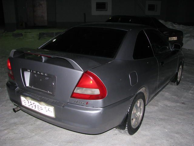 1996 Mitsubishi Mirage Asti