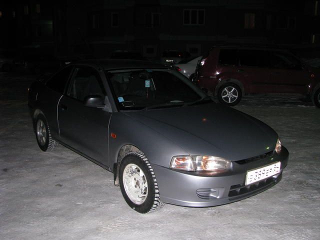 1996 Mitsubishi Mirage Asti