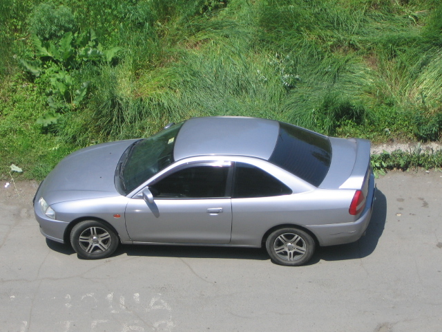 1997 Mitsubishi Mirage Asti