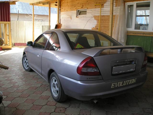 1997 Mitsubishi Mirage Asti