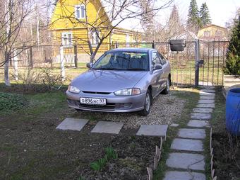 1997 Mitsubishi Mirage Asti