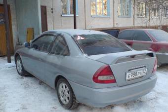 1997 Mitsubishi Mirage Asti For Sale