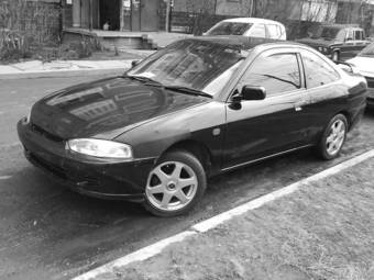 1997 Mitsubishi Mirage Asti Pictures