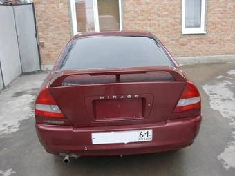 1997 Mitsubishi Mirage Asti Pictures
