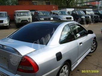 1997 Mitsubishi Mirage Asti Photos