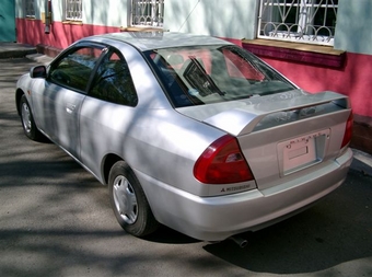 1998 Mitsubishi Mirage Asti