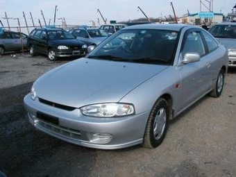 1998 Mitsubishi Mirage Asti