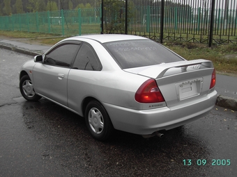 1998 Mitsubishi Mirage Asti