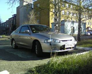 1998 Mitsubishi Mirage Asti