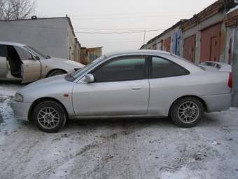 1998 Mitsubishi Mirage Asti For Sale