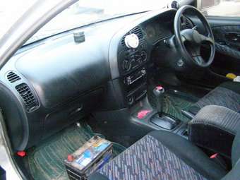 1998 Mitsubishi Mirage Asti Wallpapers