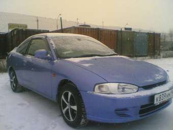 1998 Mitsubishi Mirage Asti Pictures