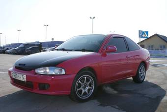 1998 Mitsubishi Mirage Asti Pictures