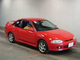 1998 Mitsubishi Mirage Asti