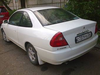 1998 Mitsubishi Mirage Asti Photos