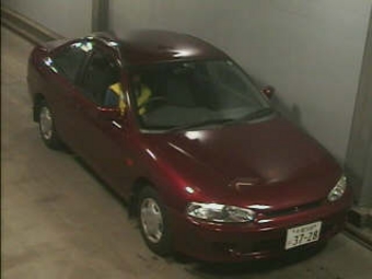 1999 Mitsubishi Mirage Asti