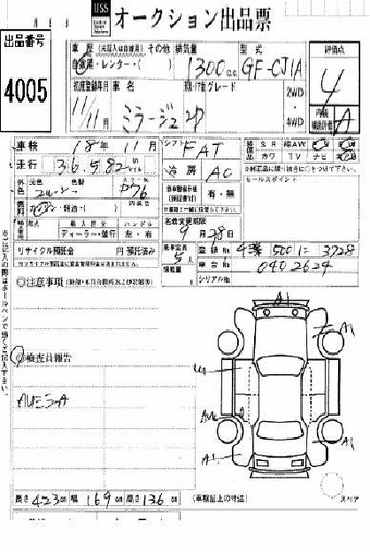 1999 Mirage Asti