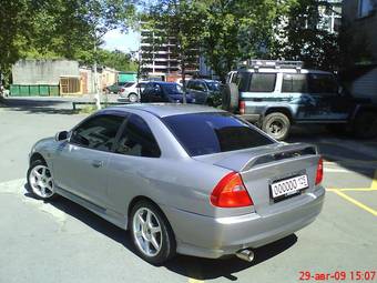 1999 Mitsubishi Mirage Asti For Sale