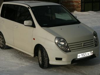 2000 Mitsubishi Mirage Asti