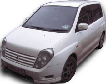 2000 Mitsubishi Mirage Wagon