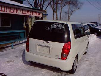 2000 Mitsubishi Mirage Wagon Pictures