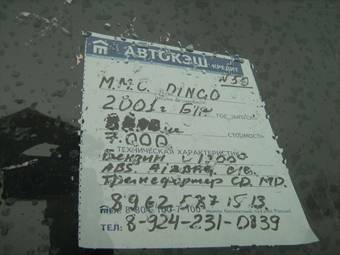 2001 Mitsubishi Mirage Wagon Pictures