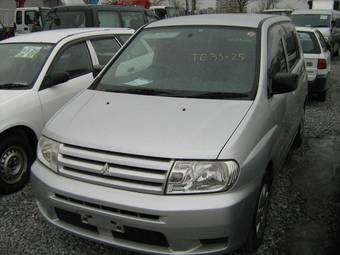 2001 Mitsubishi Mirage Wagon Photos