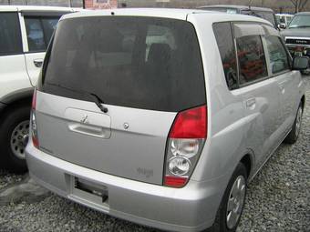 2001 Mitsubishi Mirage Wagon Photos