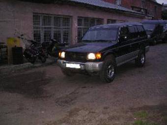 1994 Mitsubishi Montero Pictures