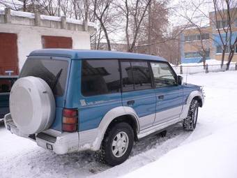 1995 Mitsubishi Montero Wallpapers
