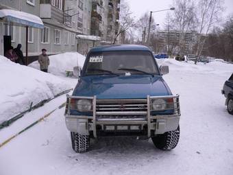 1995 Mitsubishi Montero For Sale