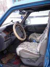 1995 Mitsubishi Montero Pictures