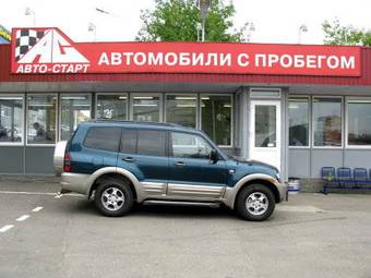 2000 Mitsubishi Montero Pictures
