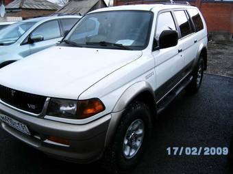 1997 Mitsubishi Montero Sport