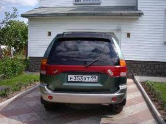 1997 Mitsubishi Montero Sport Photos