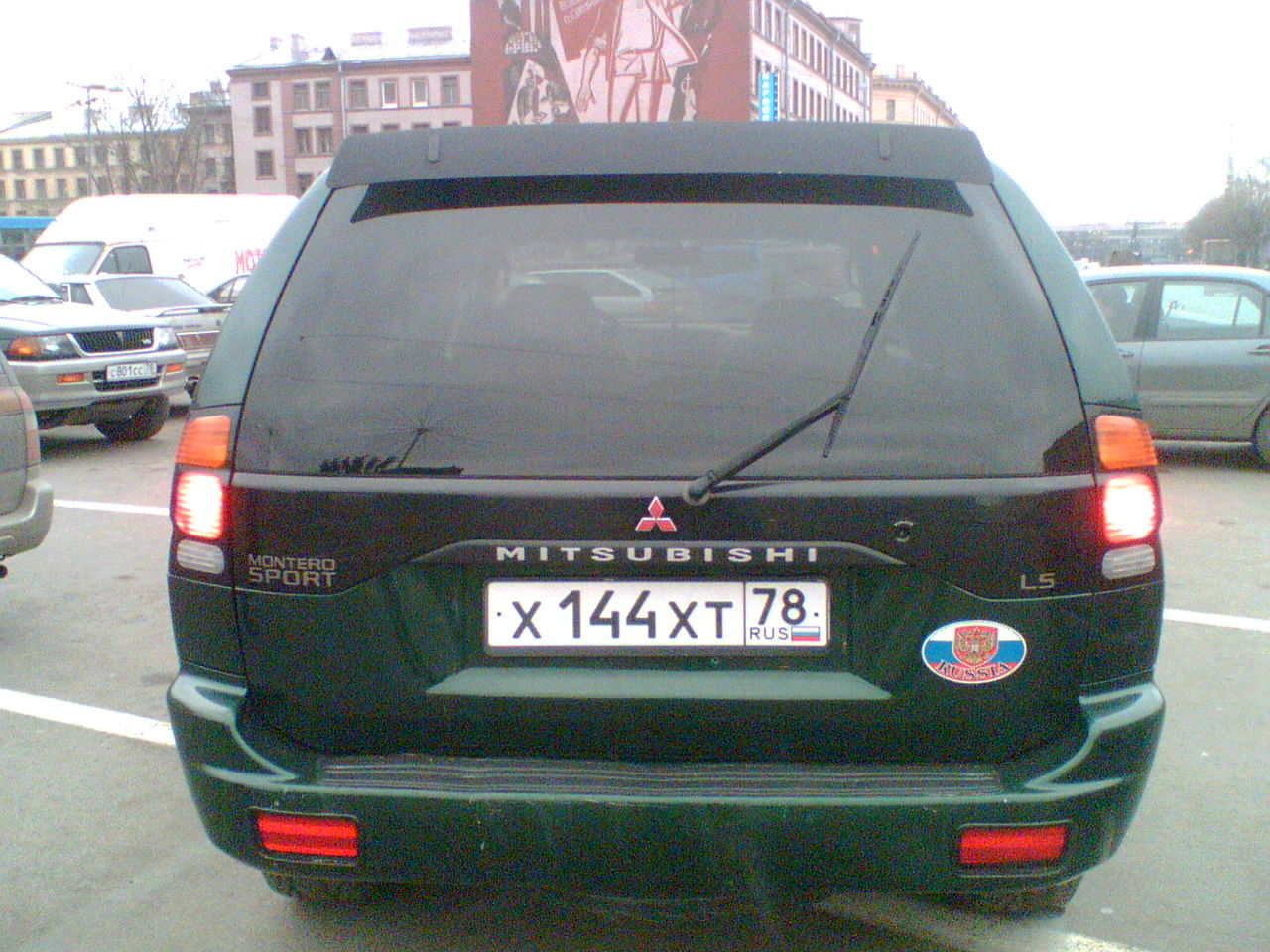 2000 Mitsubishi Montero Sport