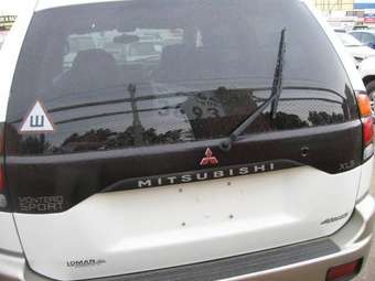 Mitsubishi Montero Sport