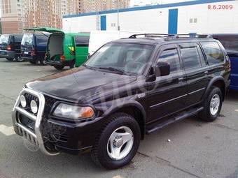 2000 Mitsubishi Montero Sport For Sale