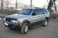 Preview Mitsubishi Montero Sport