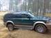 Preview Montero Sport