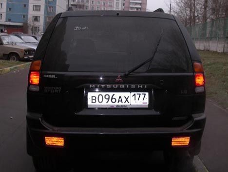 2001 Mitsubishi Montero Sport